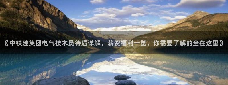 ks8凯发官方网站