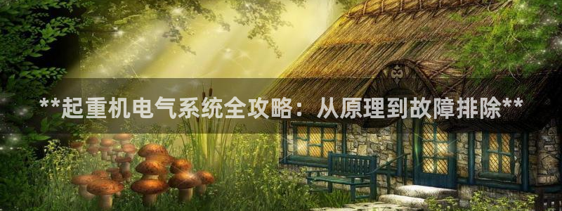 凯发官方网站是多少