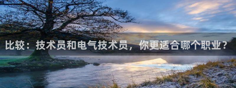 凯发k8国际版官网